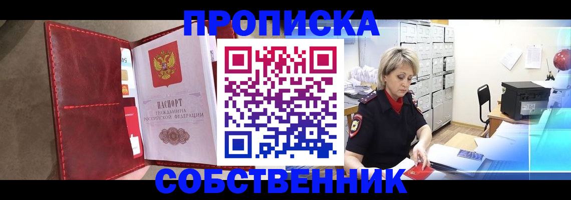 форма 3 в Емве